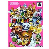 Mario Party 5 - Game Cube