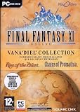 Final Fantasy XI - PC