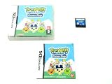 Tamagotchi Connexion Corner Shop - Nintendo DS