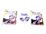 NiGHTS : Journey of Dreams - Wii