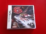 Speed Racer - Nintendo DS