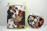 Street Fighter IV - Xbox 360
