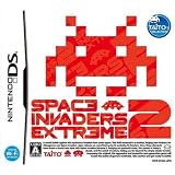 Space Invaders Extreme - Nintendo DS