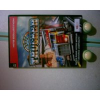 Trucker - PC