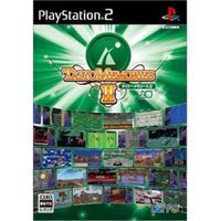 Taito Legends 2 - Playstation 2