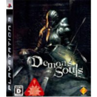 Demon's Souls - Playstation 3