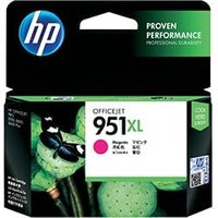 HP 951 XL - CN047AE