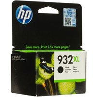 Epson C13S050187