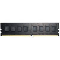 G.Skill RipJaws 4 Series 4 Go DDR4 2400 MHz CL17