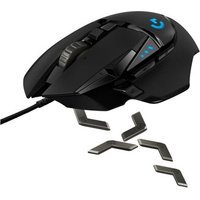 Logitech G502 Lightspeed