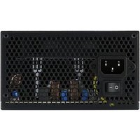 Aerocool LUX 750W