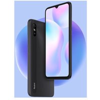 Xiaomi Redmi 9A Gris (2 Go / 32 Go)