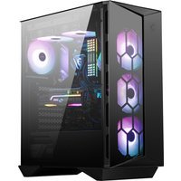 MSI MPG GUNGNIR 110R