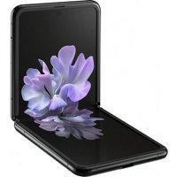 Samsung Galaxy Z Flip 5G Bronze (8 Go / 256 Go)