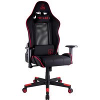 The G-Lab K-Seat Oxygen XL (Rouge)