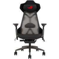 ASUS ROG Destrier Ergo