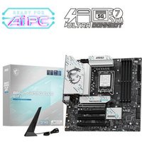 MSI B860M GAMING PLUS WIFI