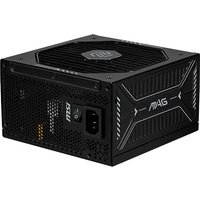 MSI MAG A750GLS PCIE5