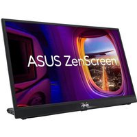 ASUS ZenScreen MB17AHG