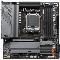 Gigabyte B650M GAMING X AX - B650/AM5/DDR5/mATX