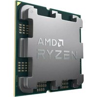 AMD Ryzen 5 8400F - 4.7GHz/22Mo/AM5/Tray