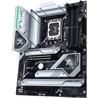 ASUS PRIME Z790-A WIFI DDR5